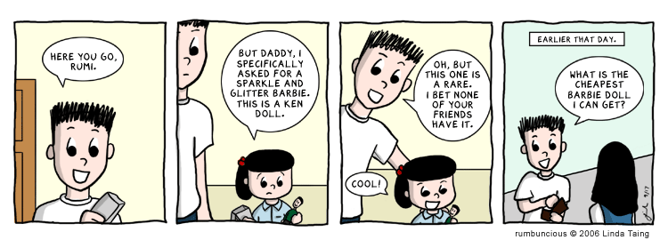 Next Comic